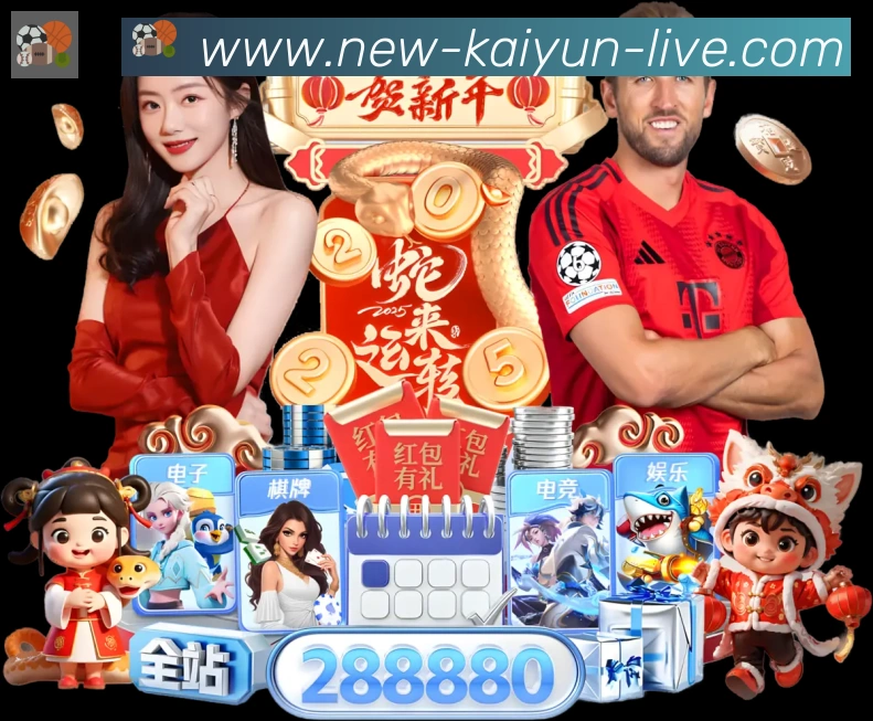 多终端兼容